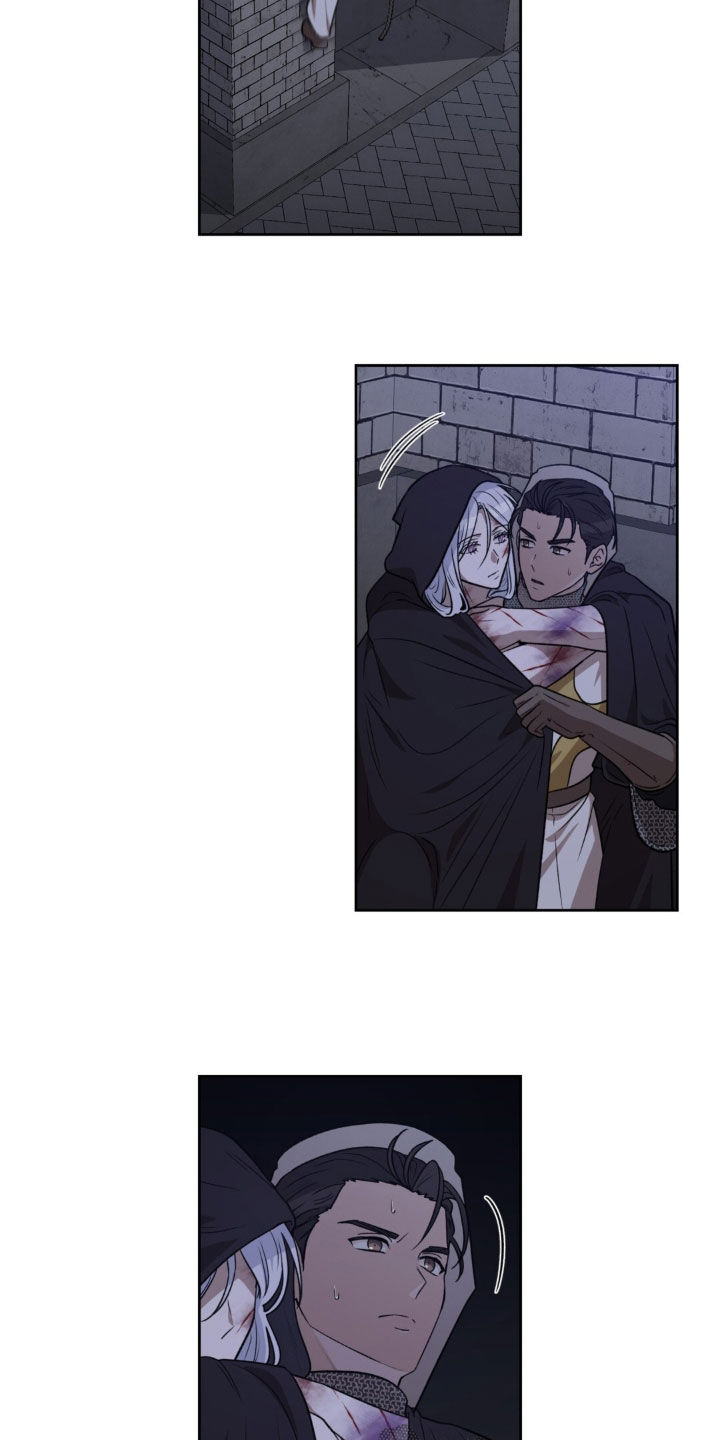 第85话23