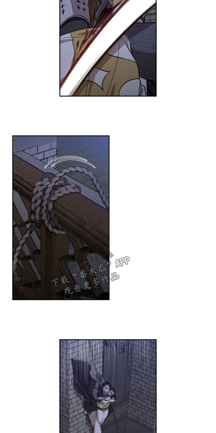 第85话22