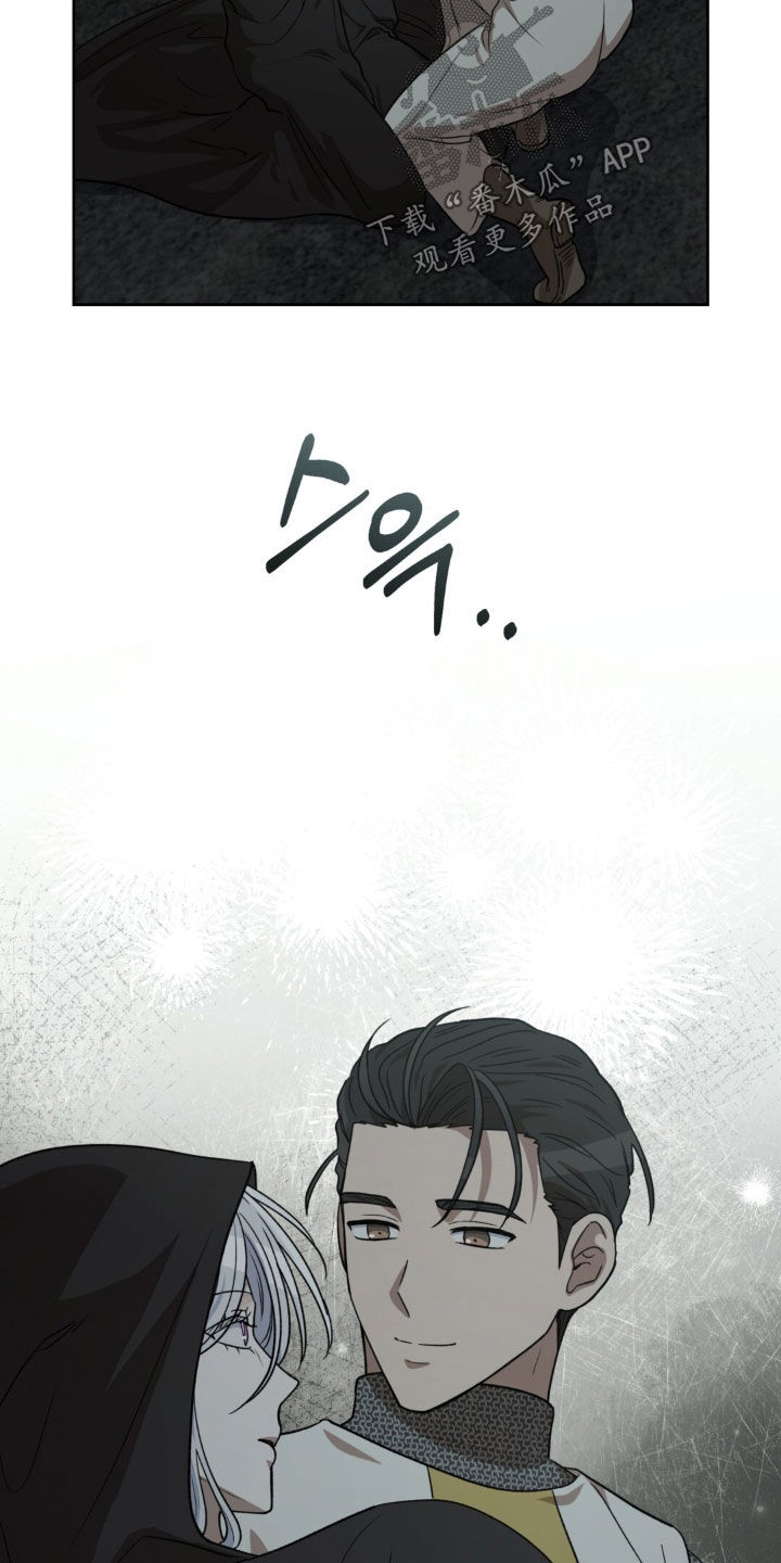 第85话18