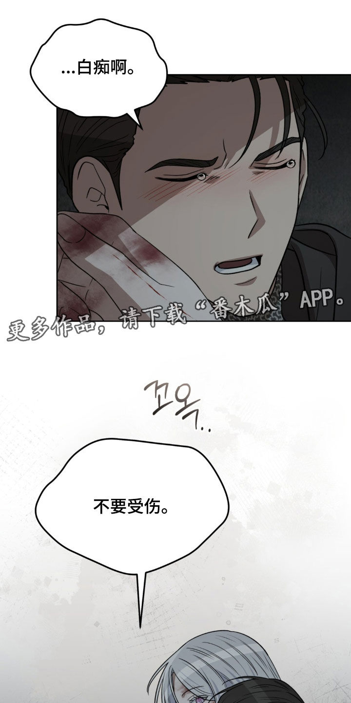 第85话0