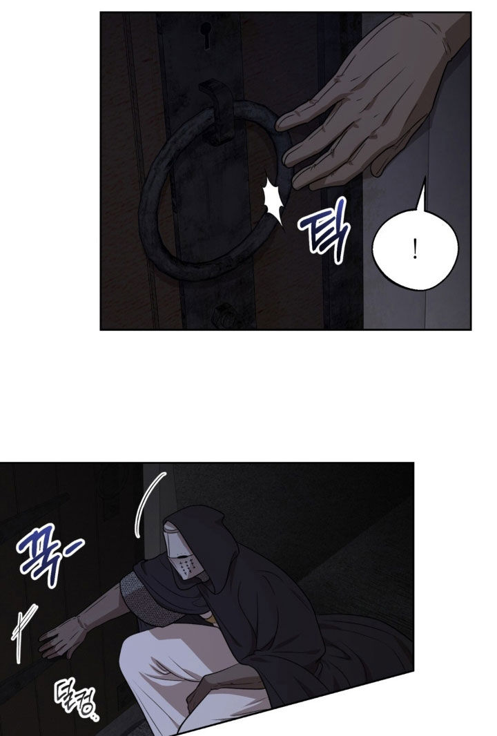 第83话16
