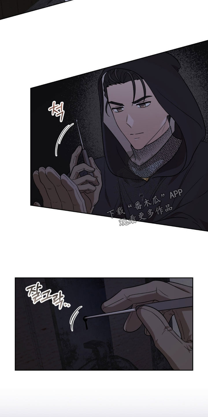 第83话17