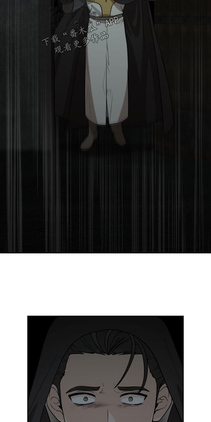 第83话27