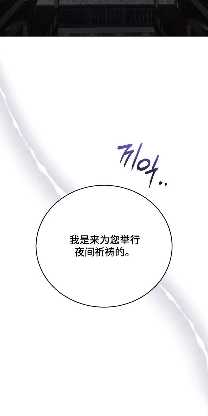 第83话1