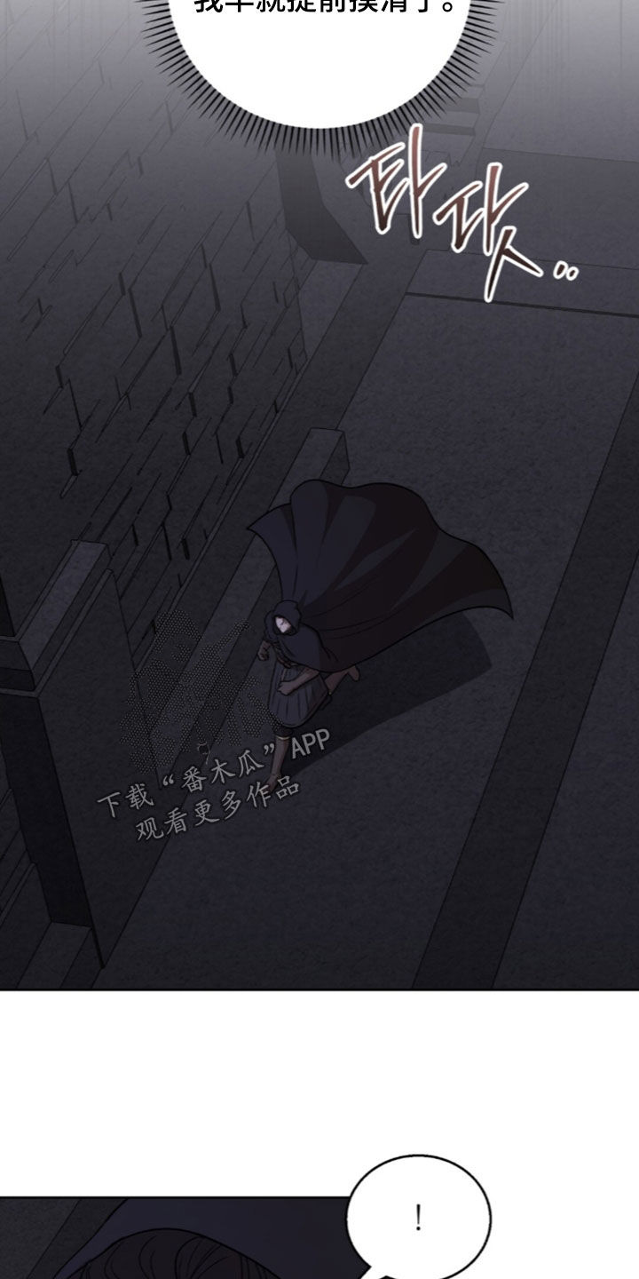 第81话23