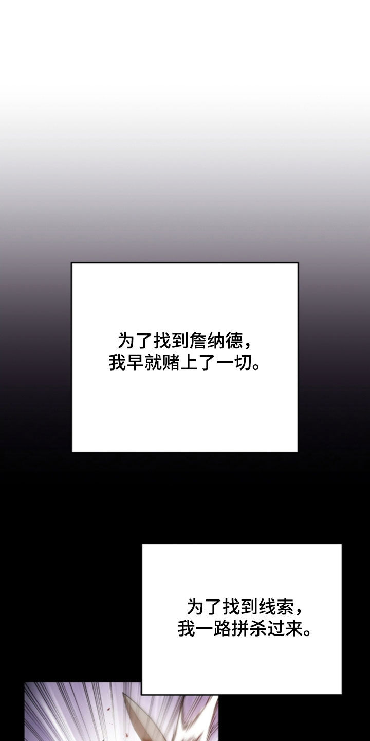 第81话0