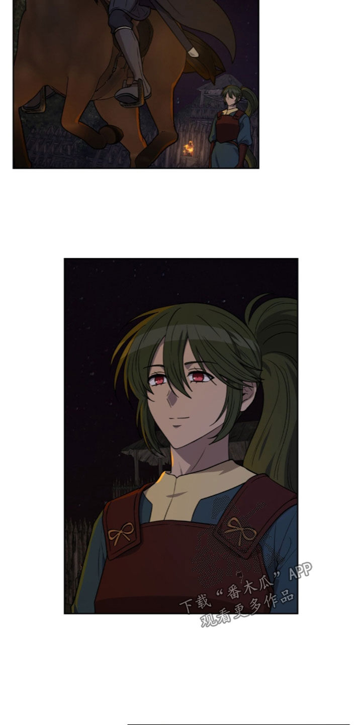 第81话16