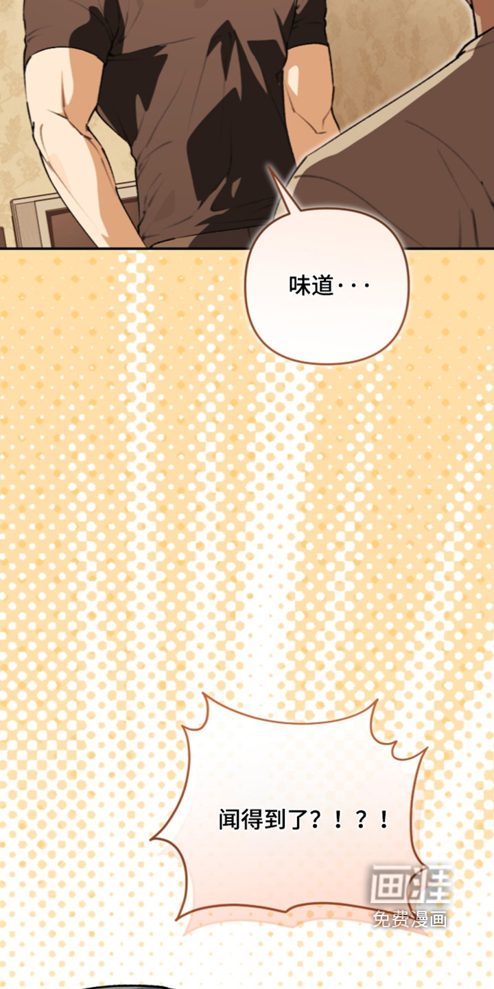 第83话31