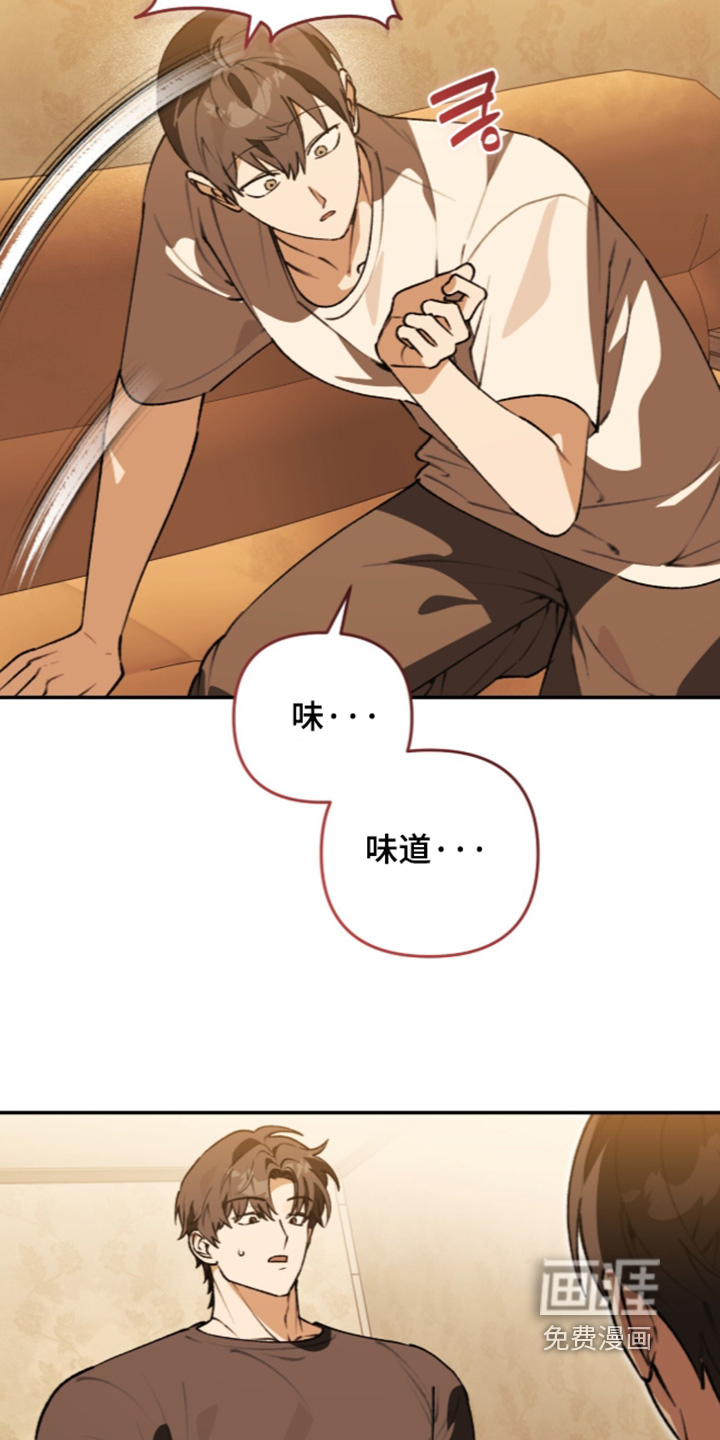 第83话30