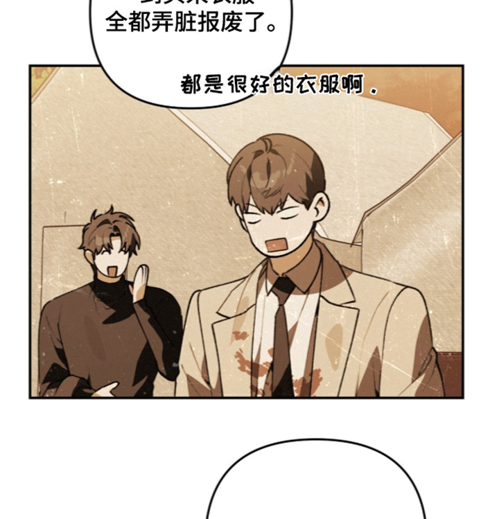 第83话25