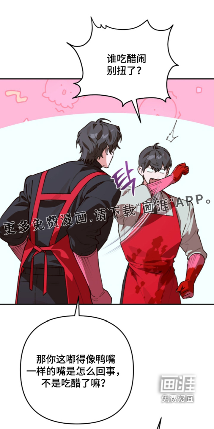 第83话0