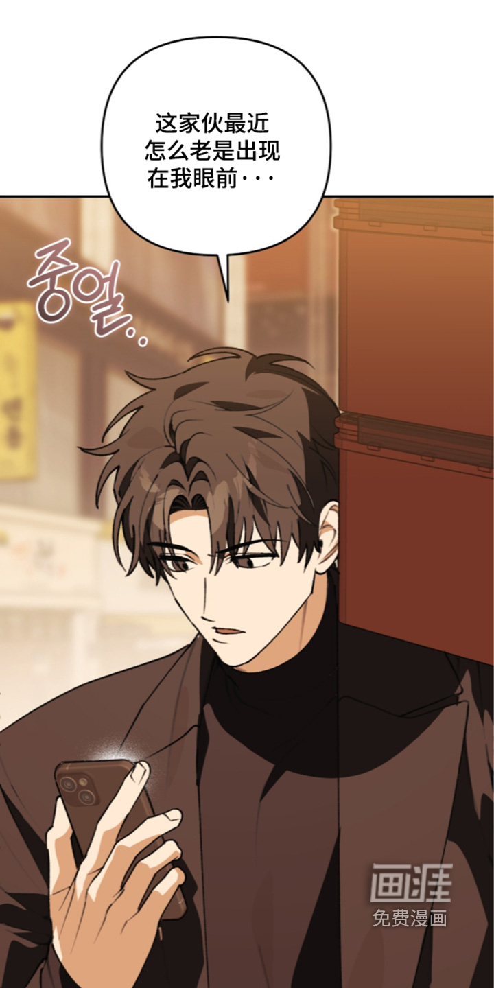 第83话20