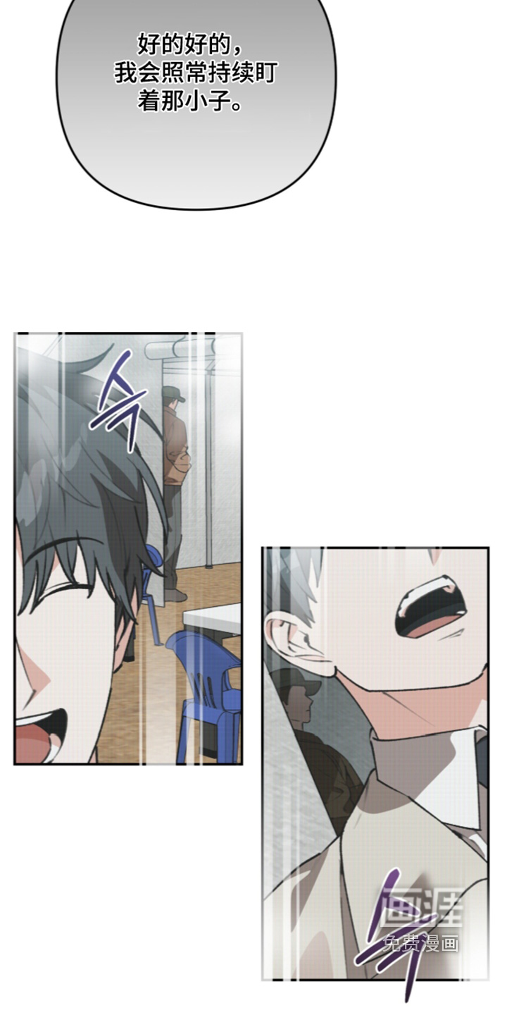 第83话19