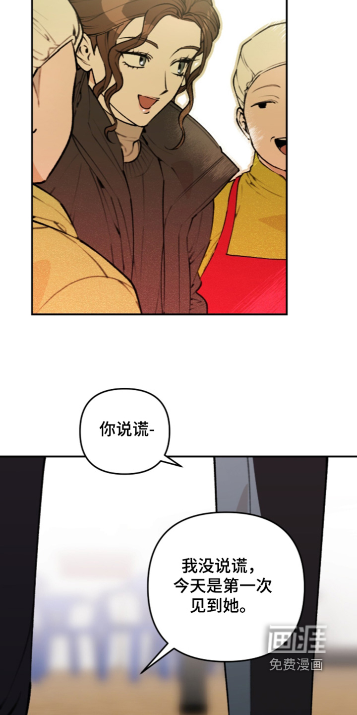 第82话26
