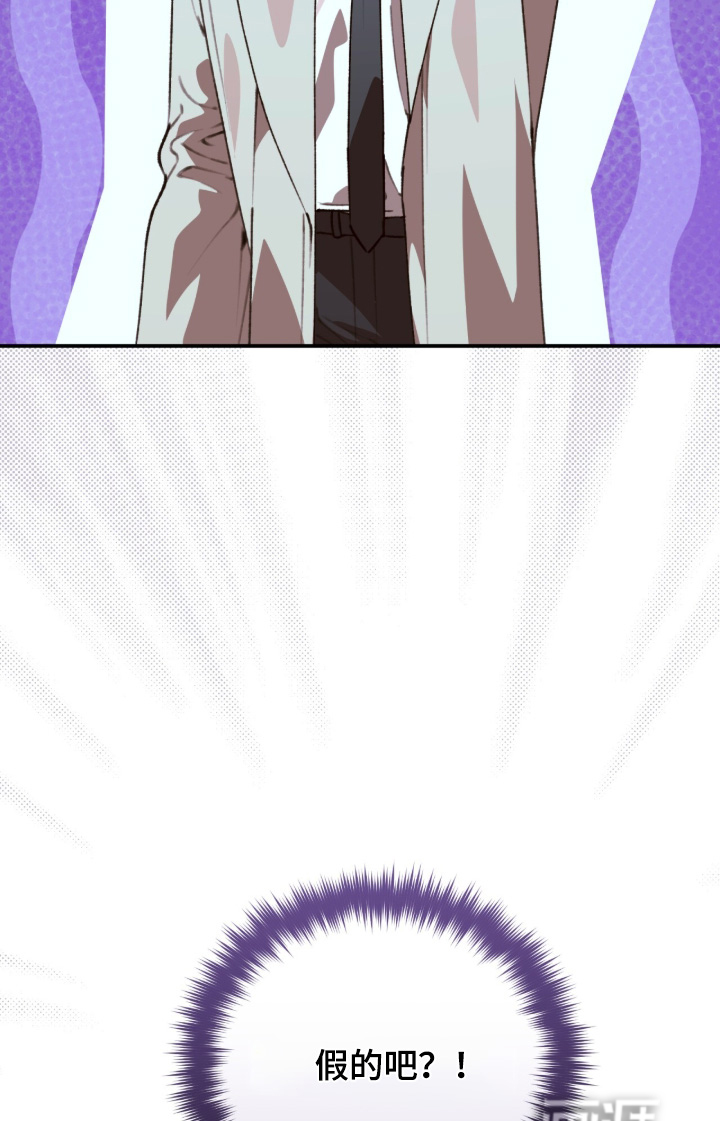 第81话19