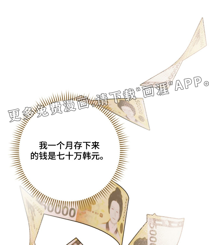 第81话0