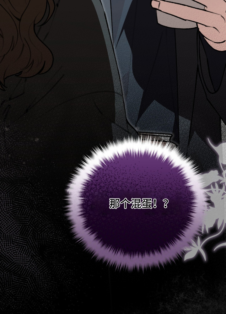第81话27