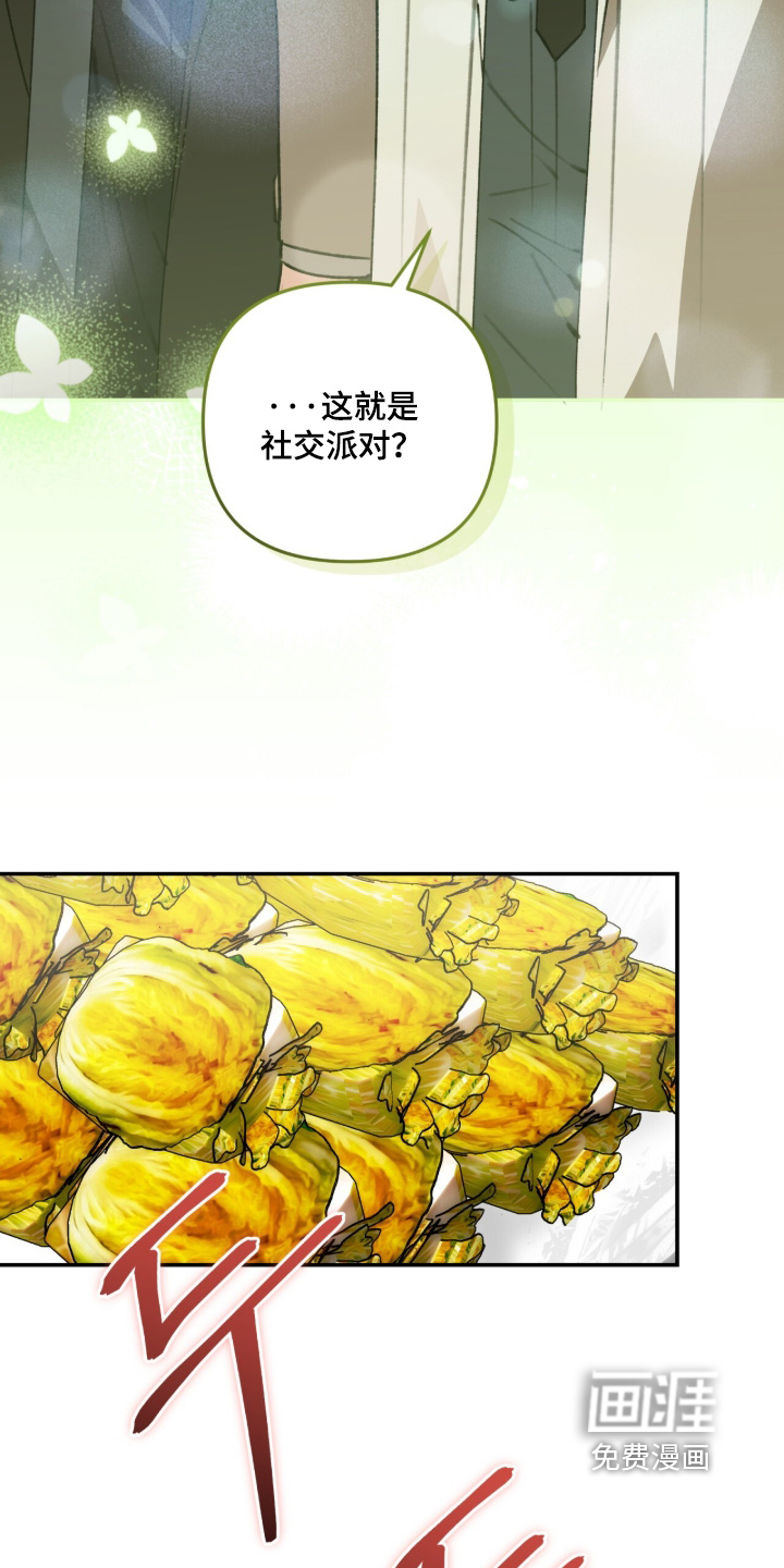 第81话10