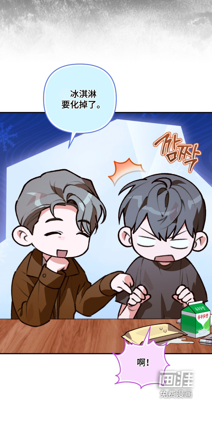 第80话2