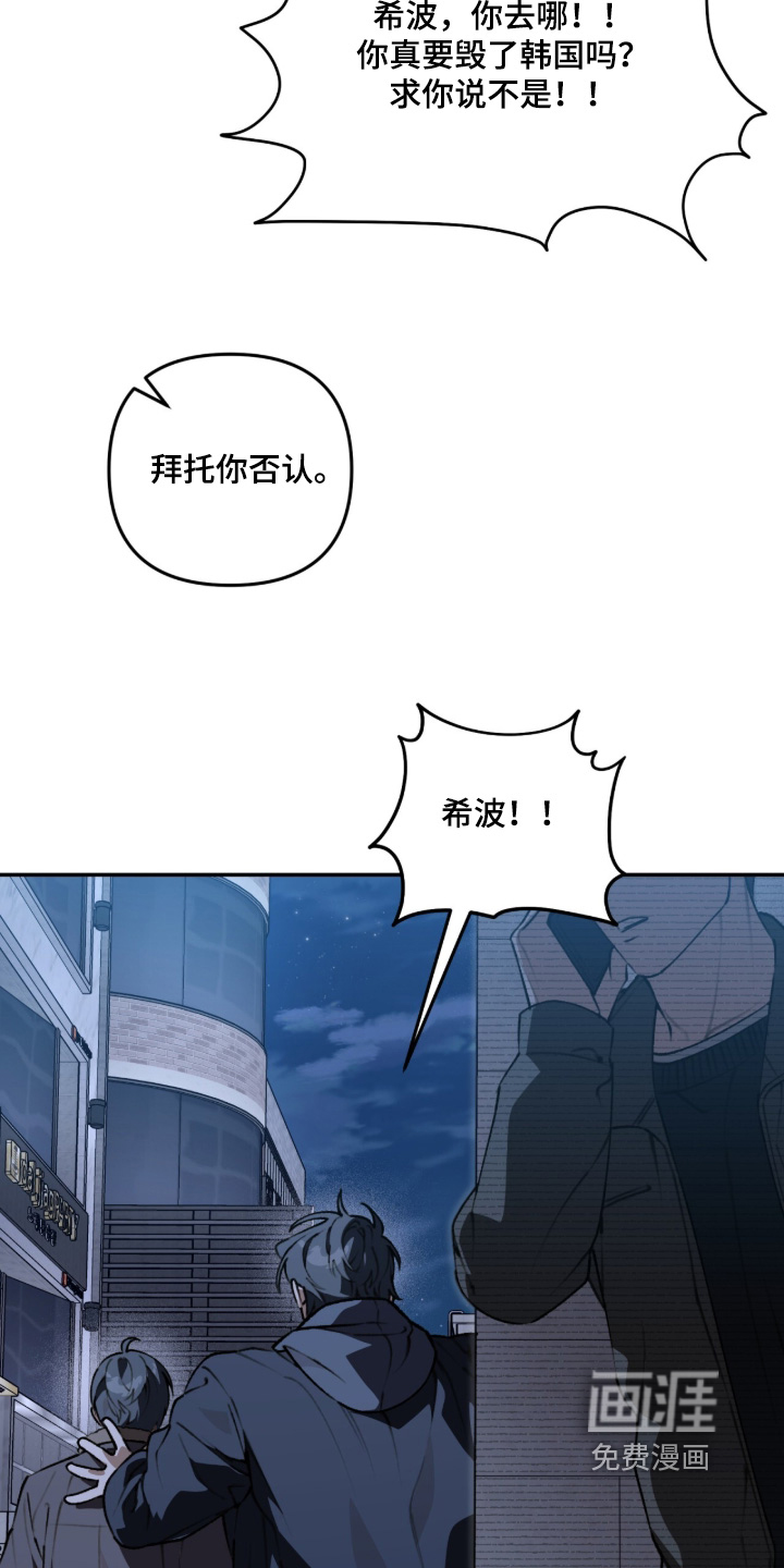 第80话21