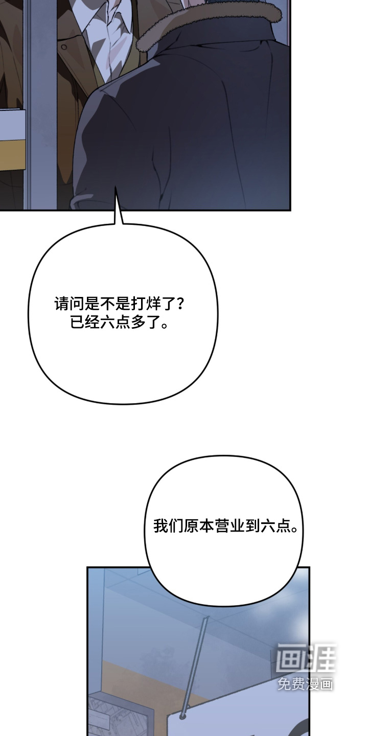 第79话2