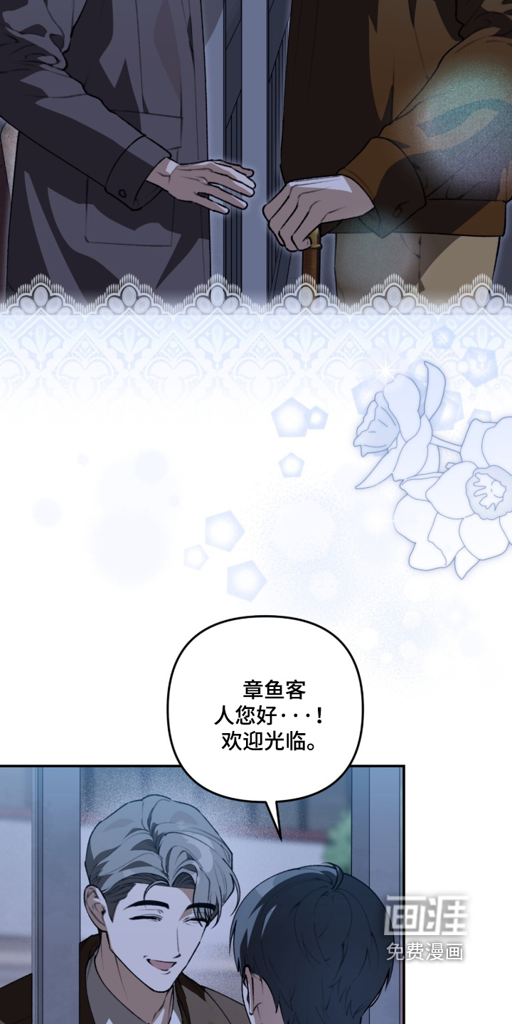 第79话1