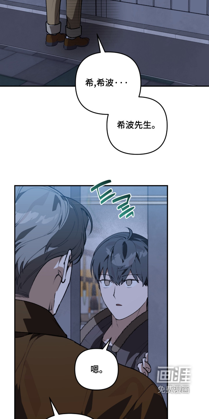 第79话6