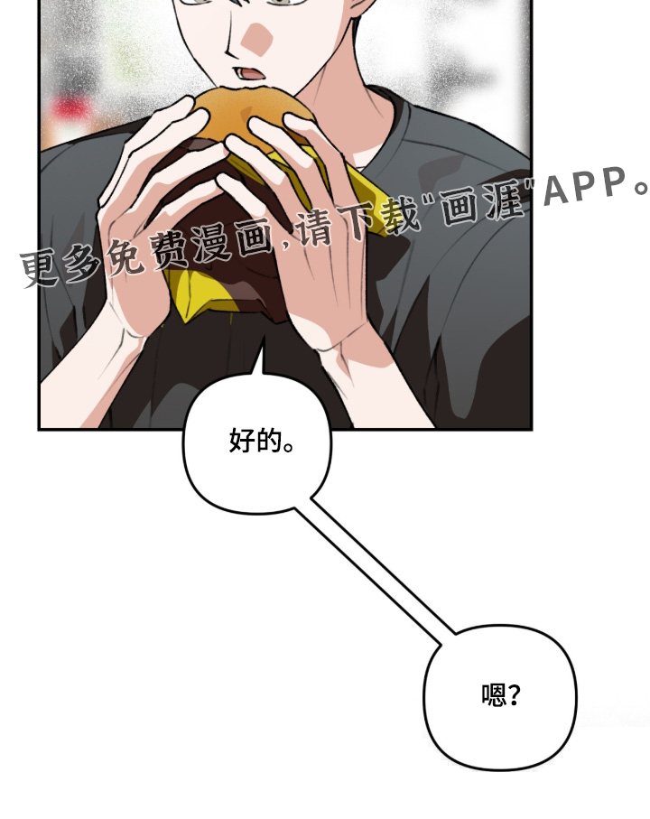 第79话26