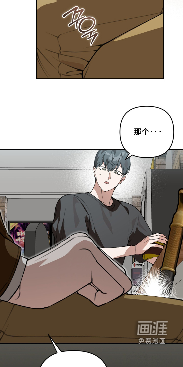 第79话16