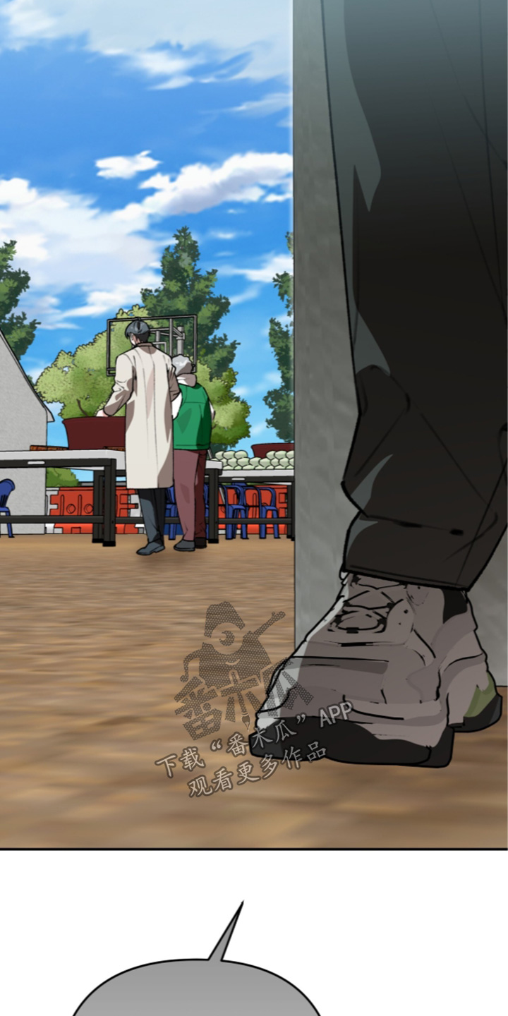 第88话18
