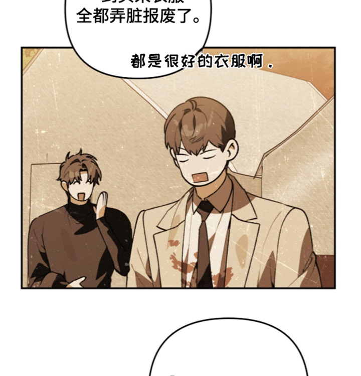 第88话25