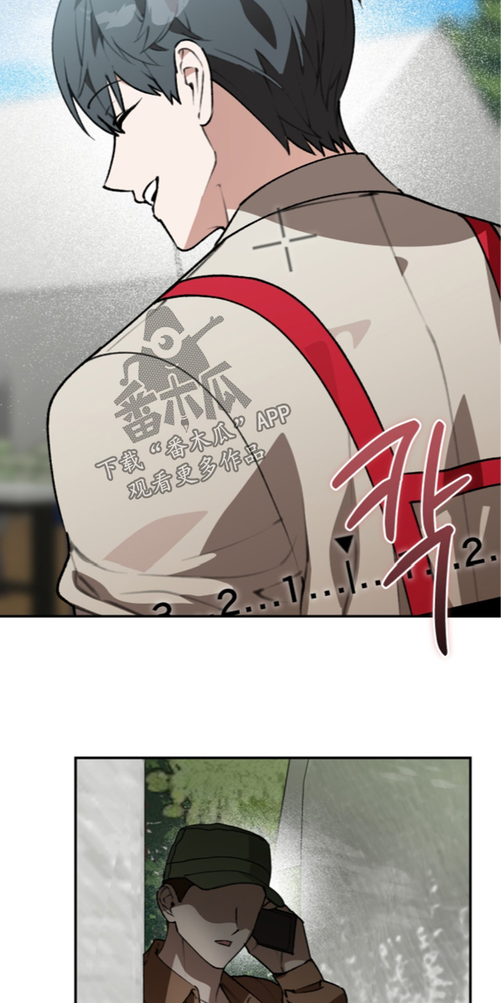 第88话15