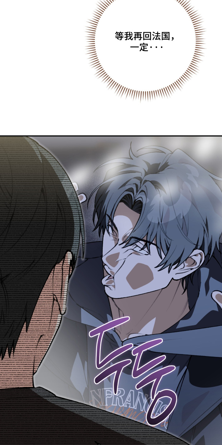 第85话8
