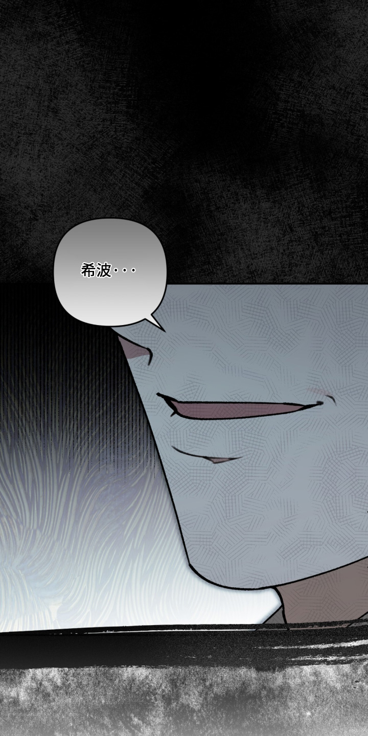 第85话1