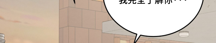 第51话16