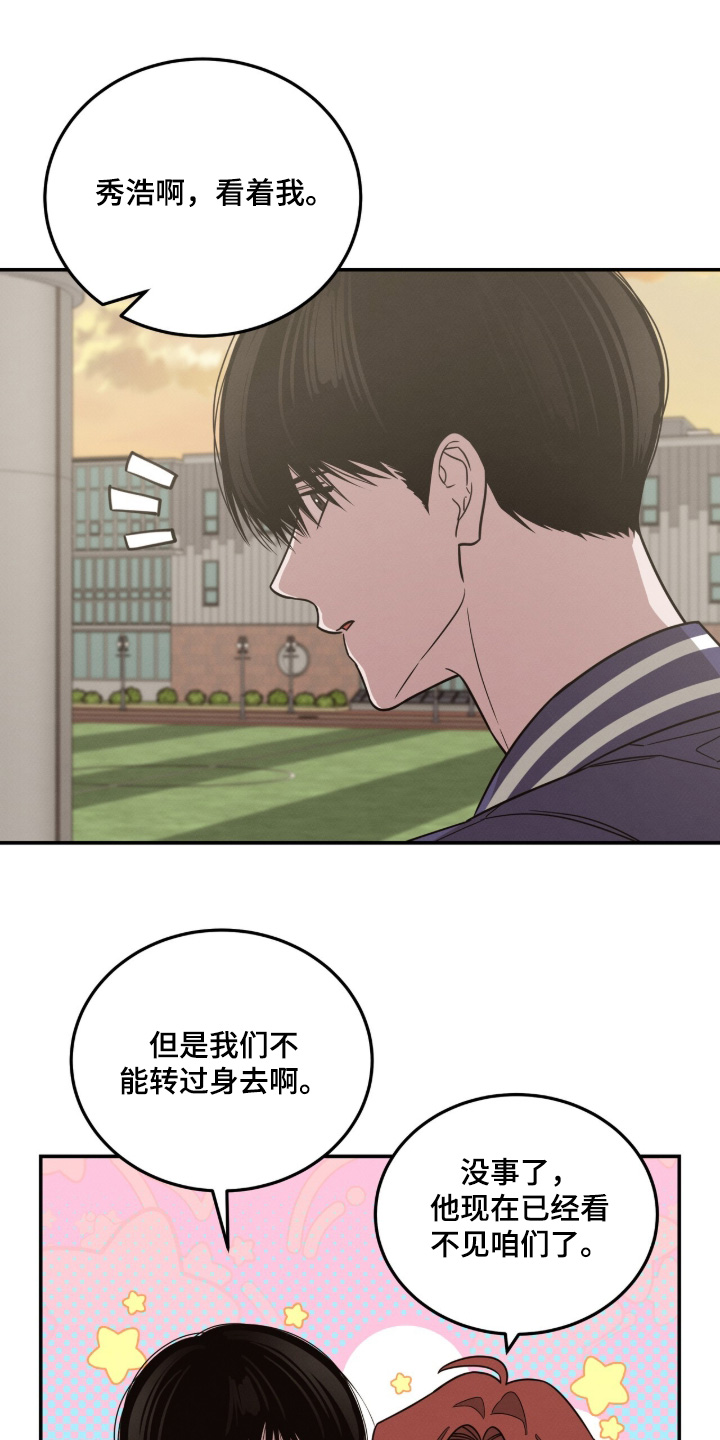 第51话0