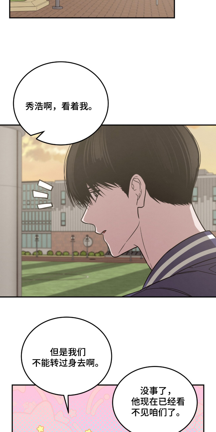 第50话1