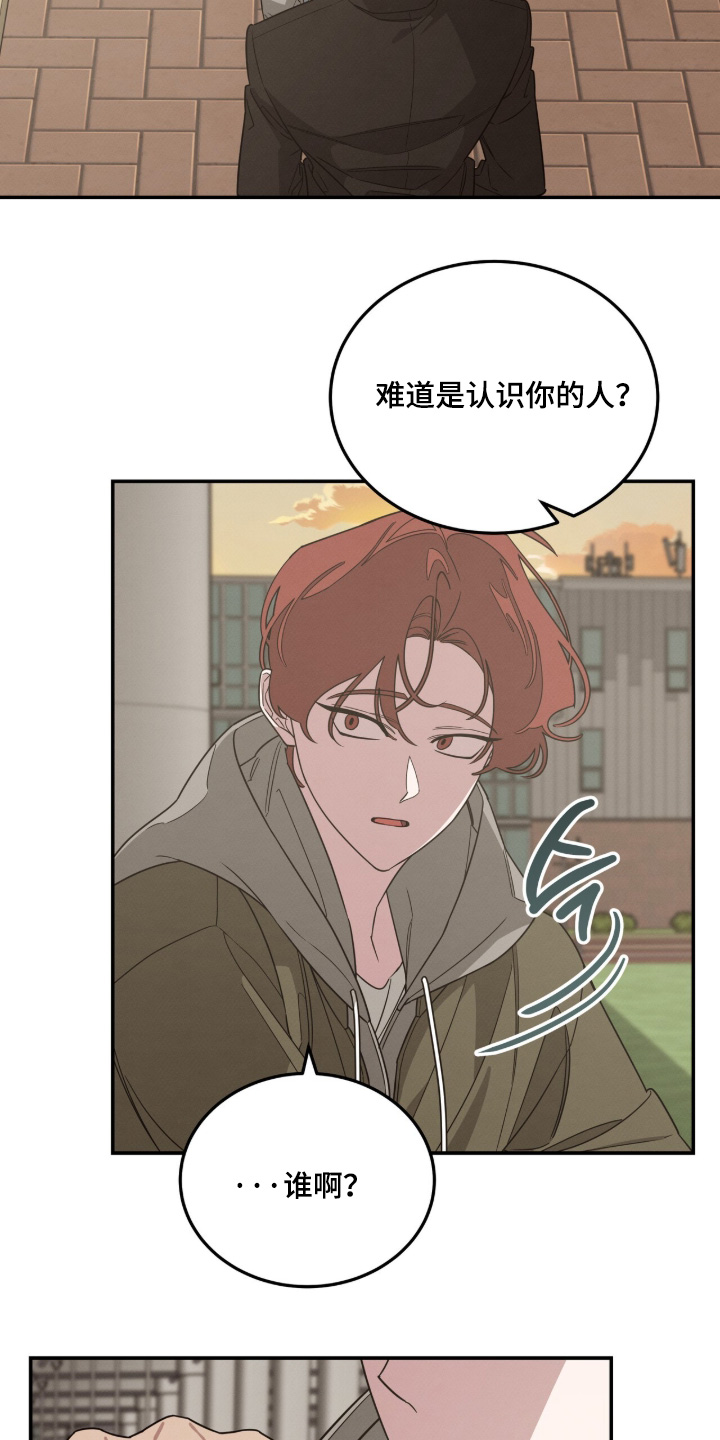 第48话1