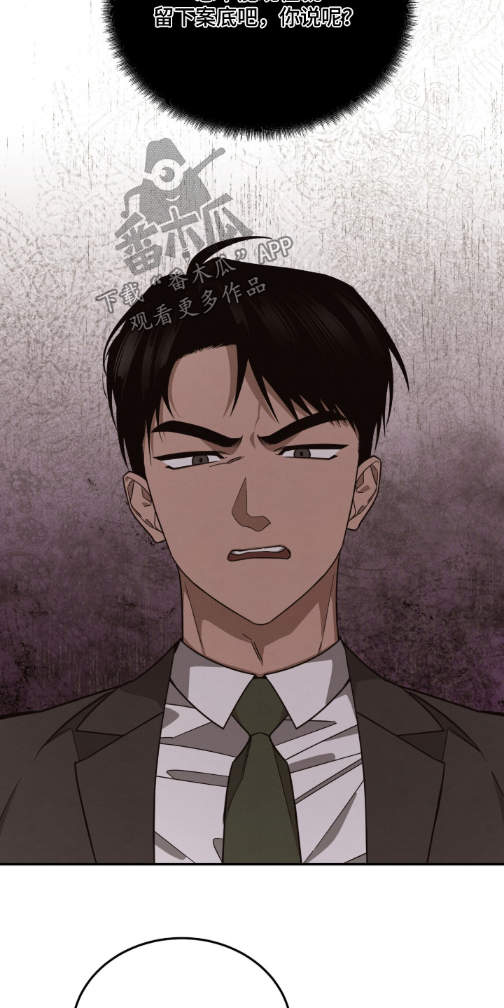 第48话7