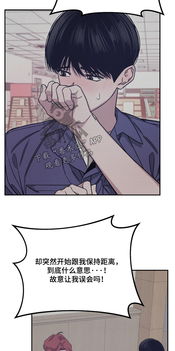 第47话3