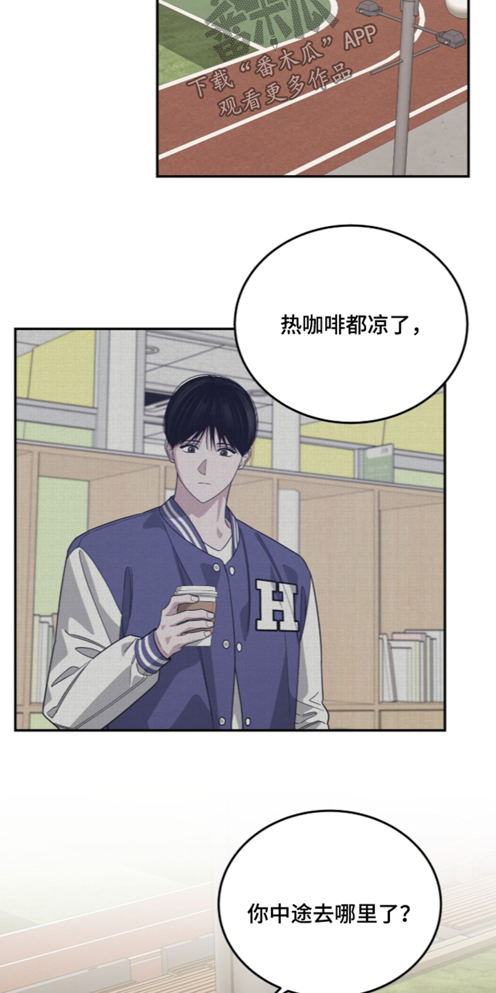 第46话16