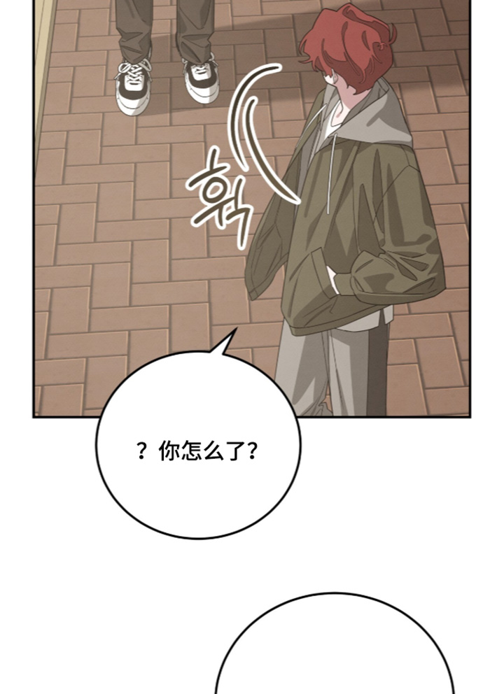 第46话10