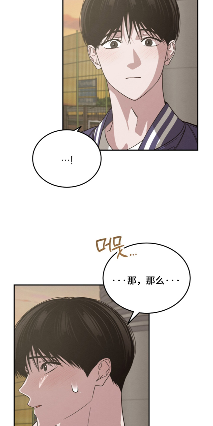 第46话1