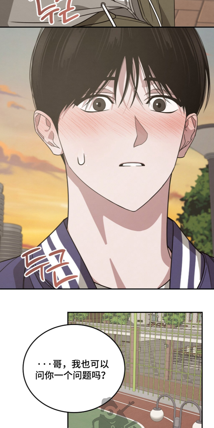 第46话15