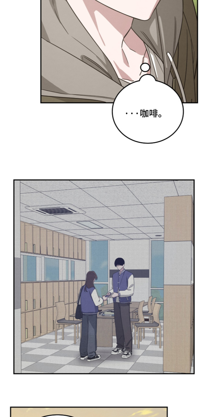 第46话4