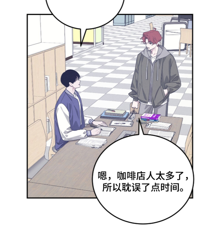 第45话15