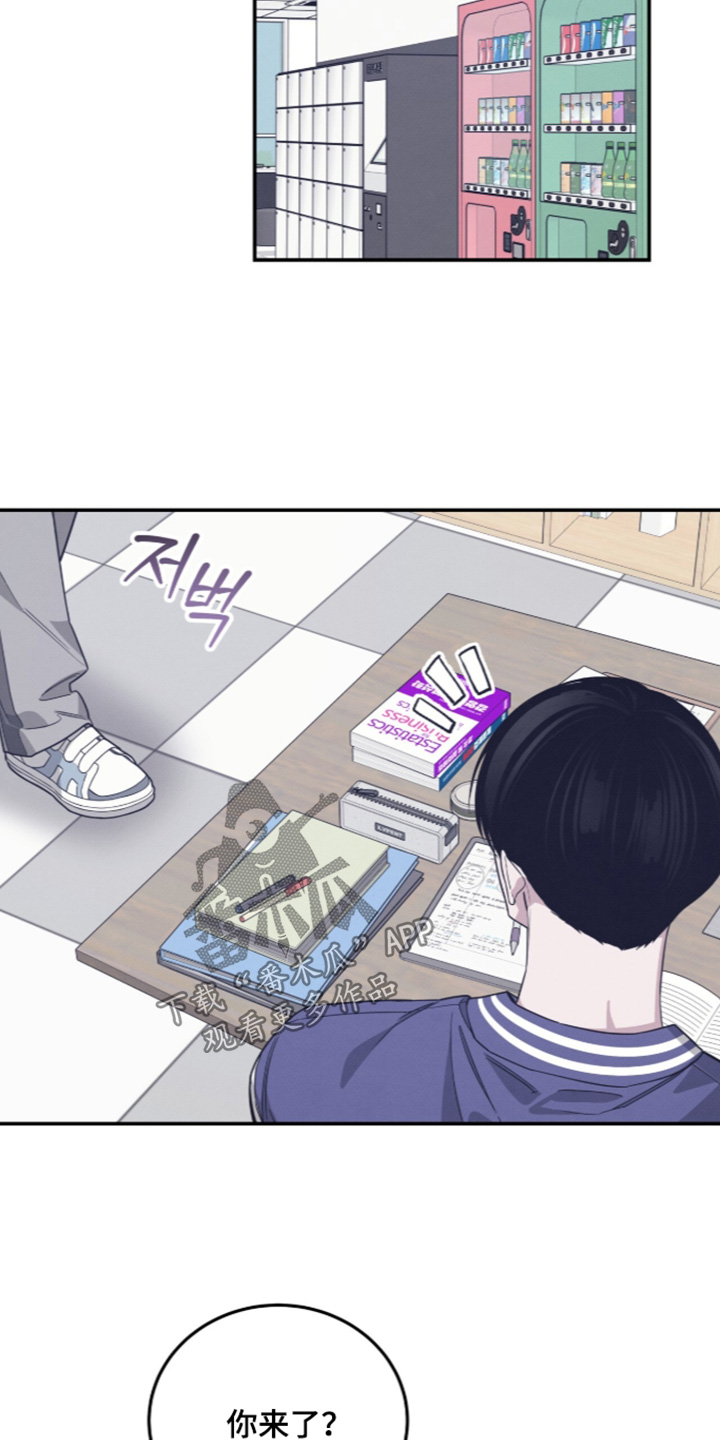 第45话14