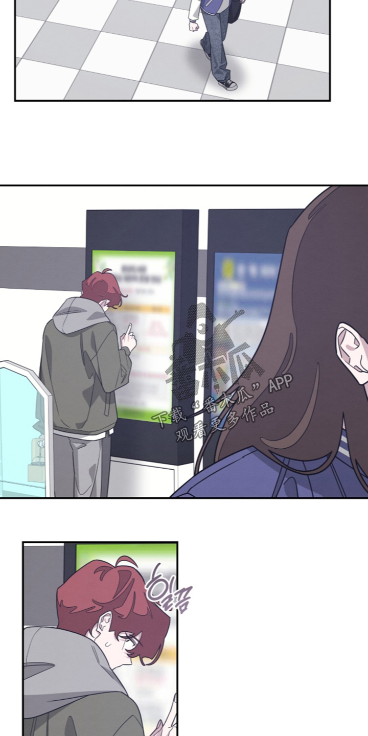 第45话8