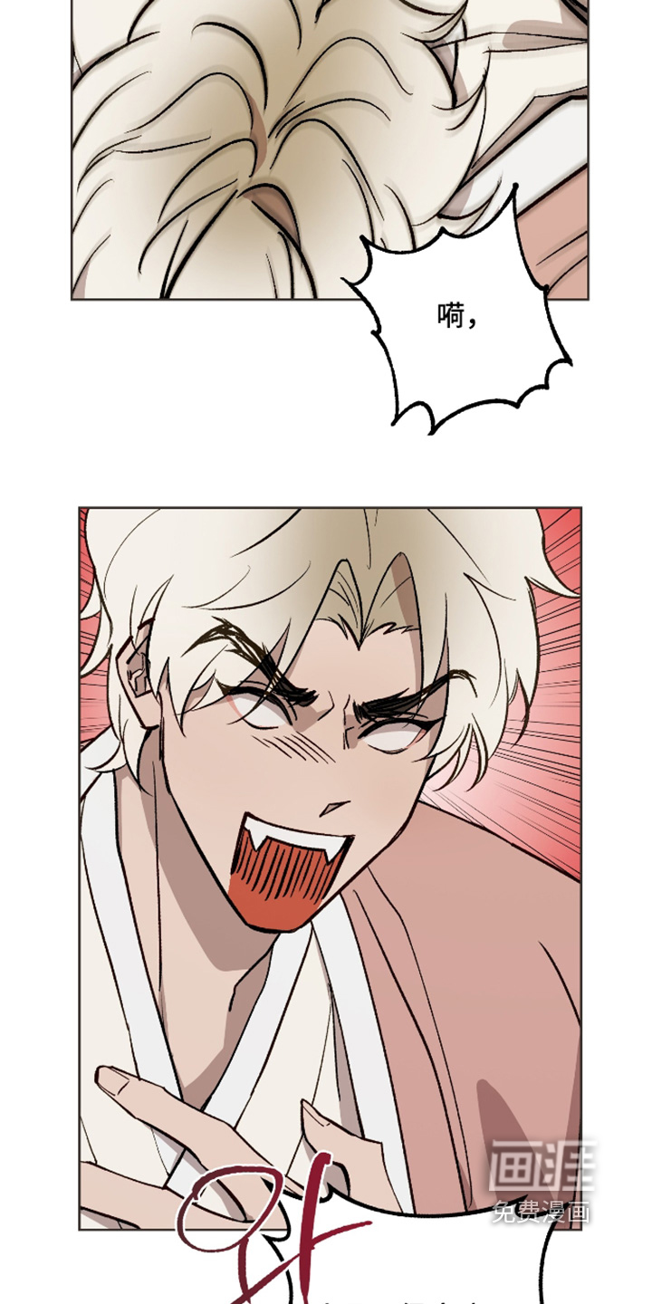 第70话2