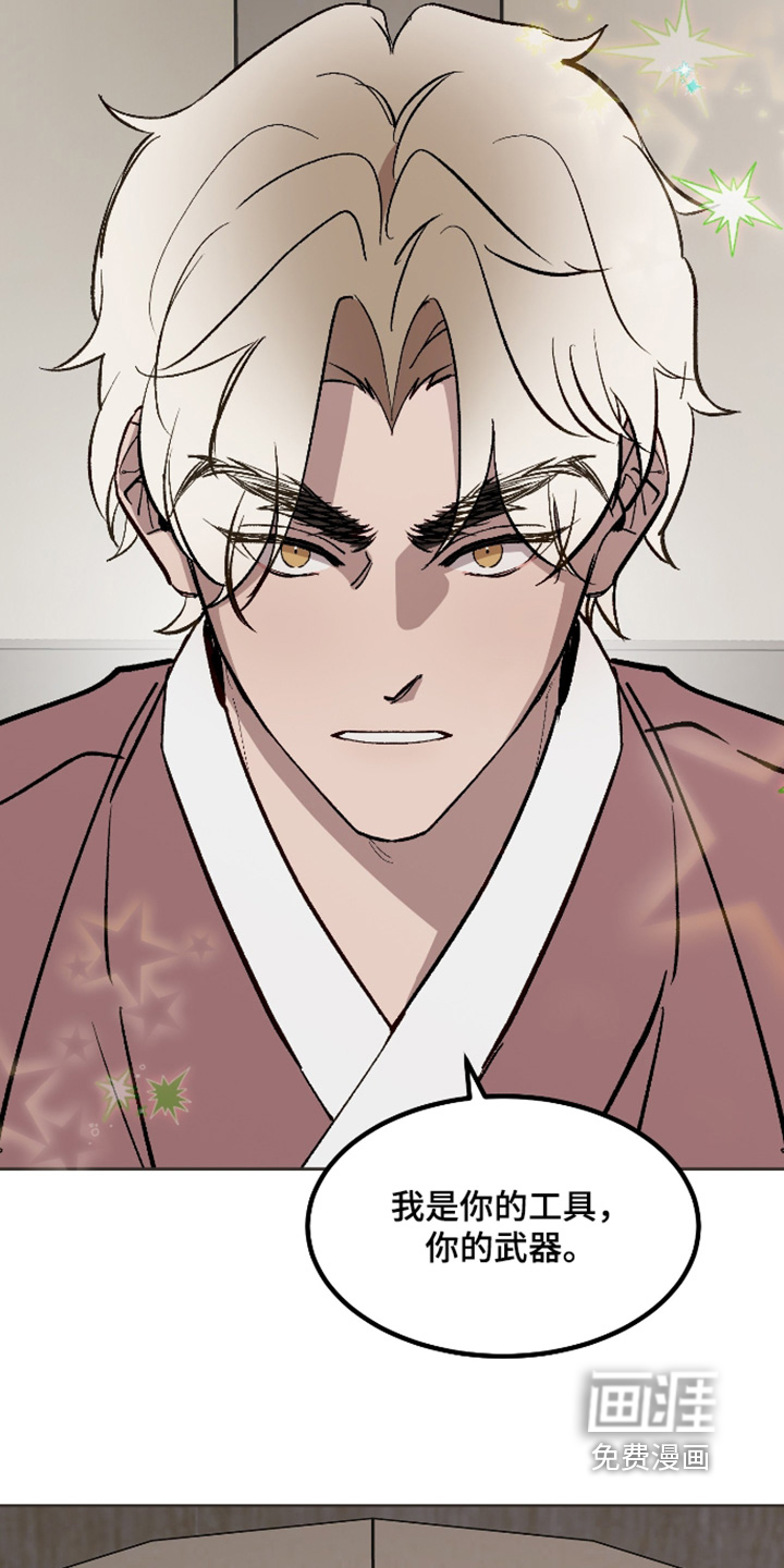 第70话15